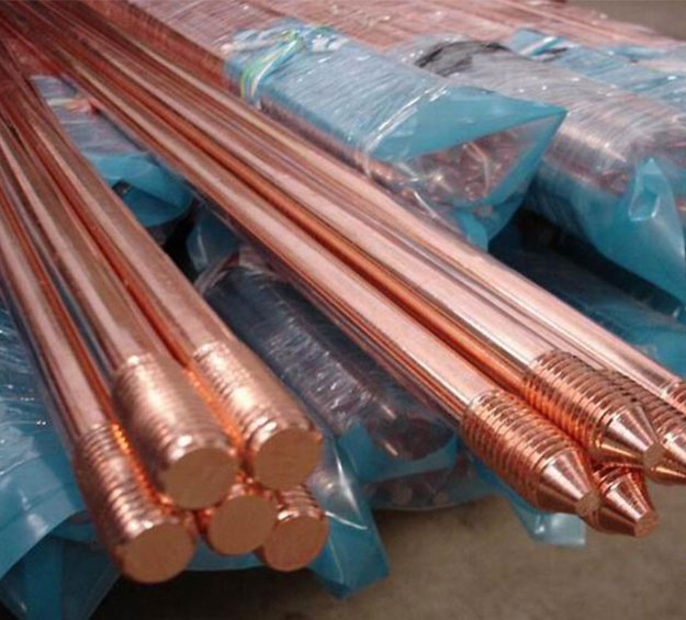Earthing Electrode
